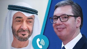 Značajno partnerstvo sa UAE